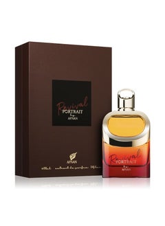 Afnan Revival Portrait for Unisex - Extrait de Parfum - 100ml - pzsku/ZFAC2179A5531243A8988Z/45/_/1731797412/675ae73a-5e83-4445-8996-7d110f2252b5