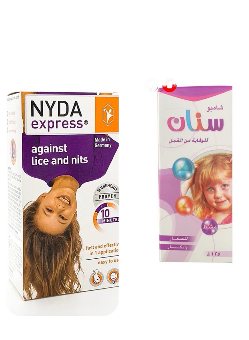 نايدا مجموعة القضاء على القمل بخاخ نايدا اكسبرس 50 مل و شامبو سنان 125 مل - Image 1