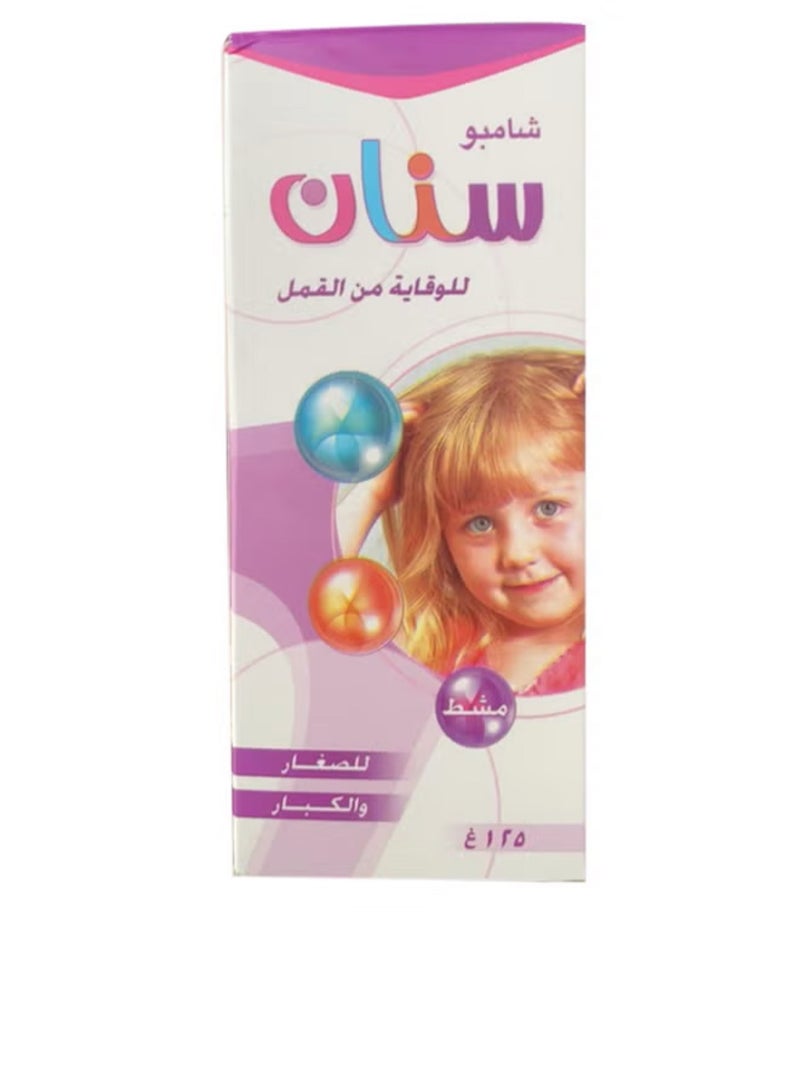 نايدا مجموعة القضاء على القمل بخاخ نايدا اكسبرس 50 مل و شامبو سنان 125 مل - Image 3