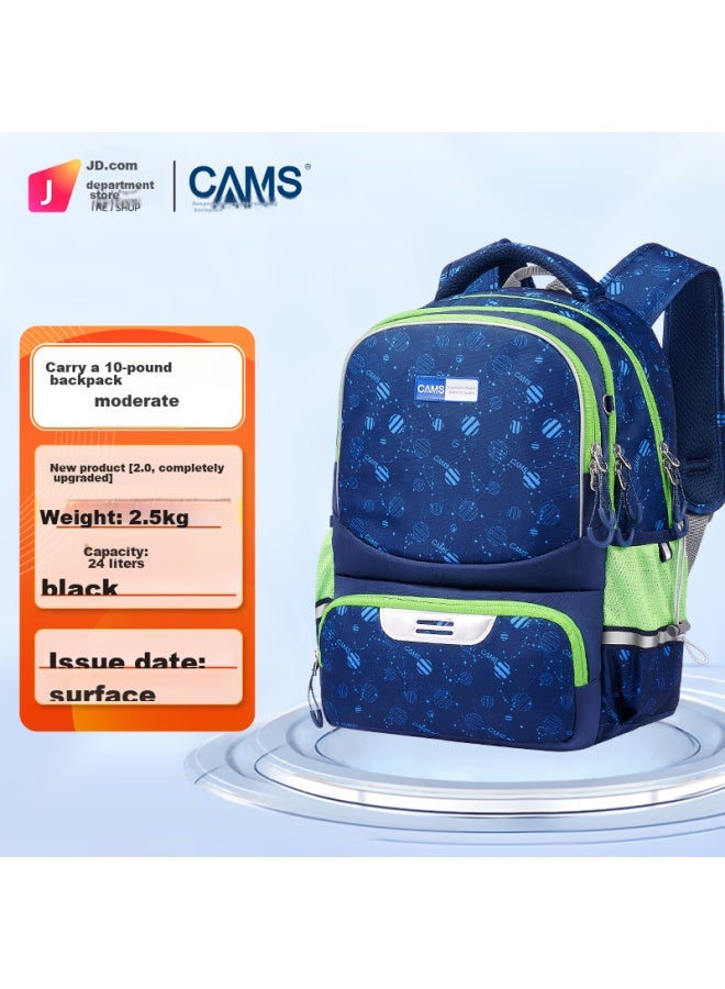 Cams2.0 Yun Gan - Suspended Weight-reducing Backpack For Grades 1-4, 22ls08701s, Planet Blue - Image 1