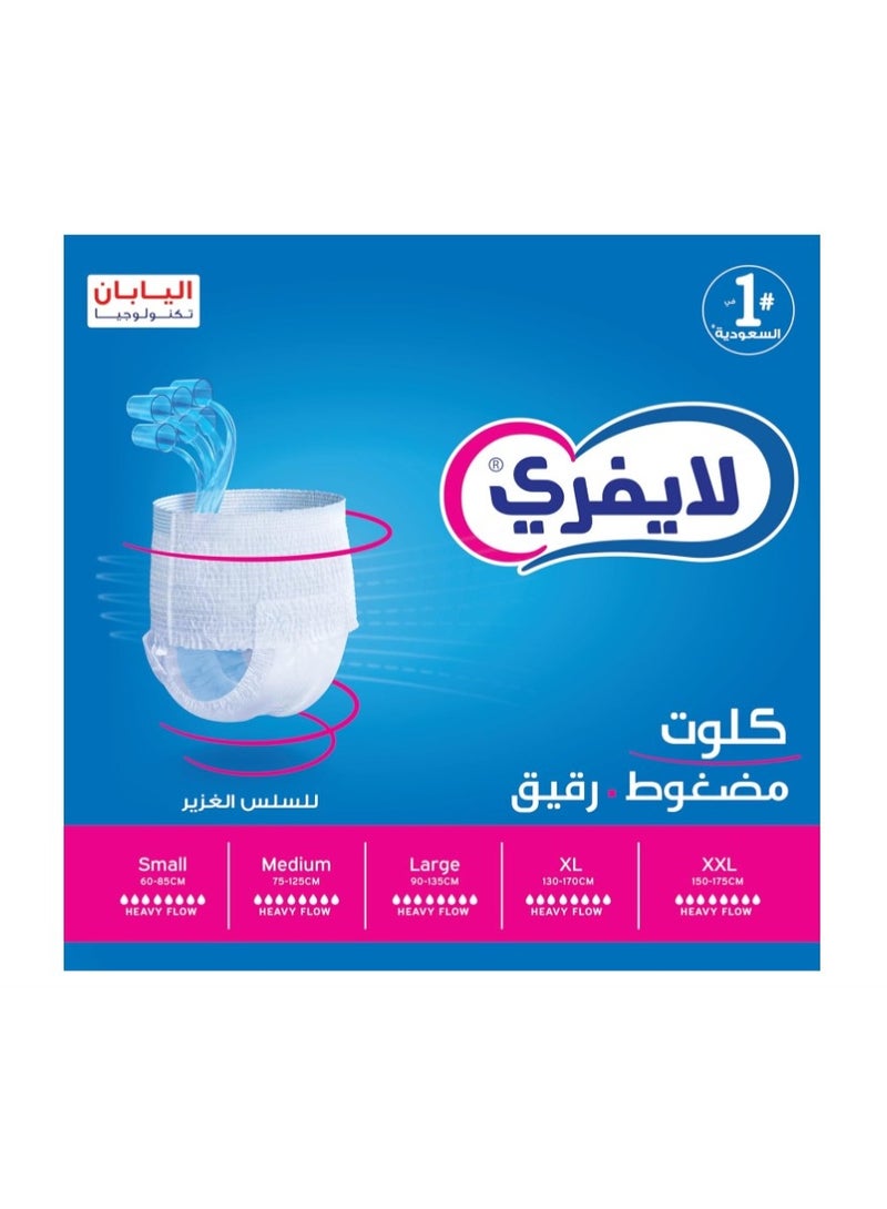 Lifree Adult Diapers Cullote Jumbo Medium - 1 X 18 Pac - Image 2