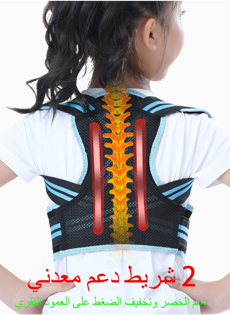 Syarme - Kid's Back Support Belt, Adjustable Children Posture Corrector, Upper Back Straightener Support, Improve Thoracic, Lumbar, and Shoulders, Spine Posture Correction Prevent Hunchback L - Image 1