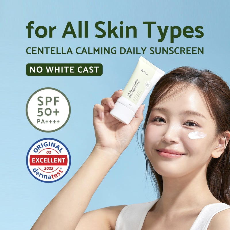 iUNIK واقي شمس يومي مهدئ من إيونك سنتيلا SPF 50+ PA++++ غير لامع وبدون أثر أبيض سنتيلا أسياتيكا للبشرة الجافة والدهنية والحساسة نباتي للعناية بالبشرة الكورية - Image 2