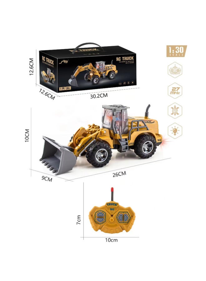 Loquat Children's Remote Control Car Toy - High-speed Off-road Vehicle Light Sound Effects For Outdoor Play-Color:Four-way JH74-5D Shovel Engineering Vehicle-Proportion:Package 2: (including Electricity) 3 - Image 1