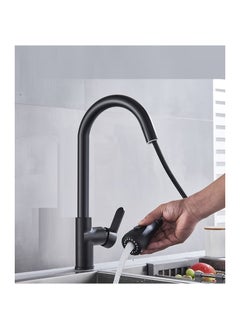 Black kitchen mixer with movable handle - pzsku/ZFAC383E452EAD7343762Z/45/_/1710648027/bb8b6e76-257d-44ac-bc6c-945a4cb4e316