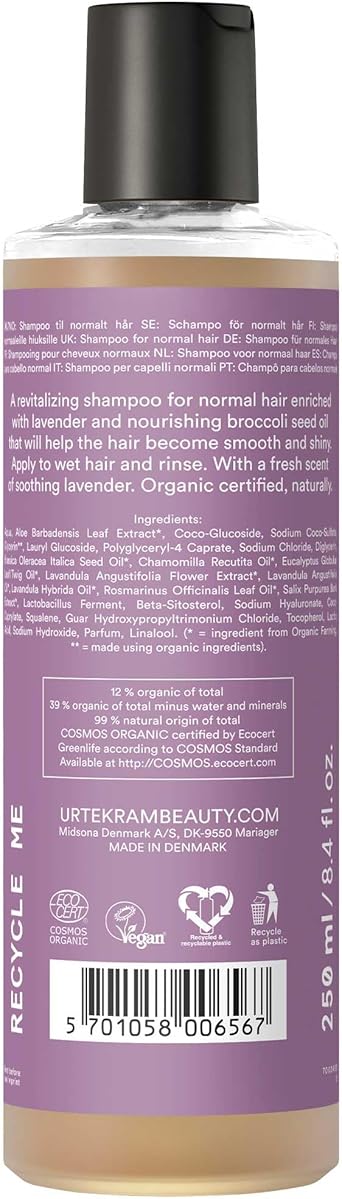 Urtekram شامبو أورتيكرام المهدئ برائحة اللافندر 250 مل - Image 2