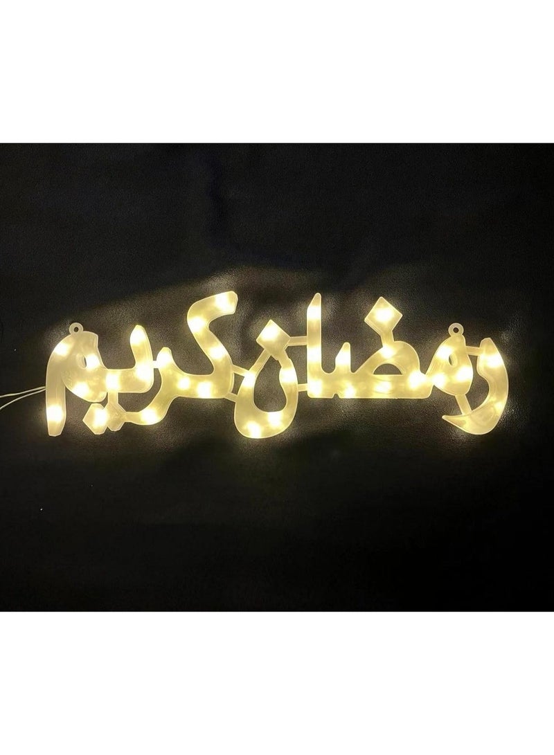 Toy Box Ramadan Kareem Led Lights In Arabic Light Up Board for Home & Office Decorations a perfect Ramadan gift -80 cm - Image 2