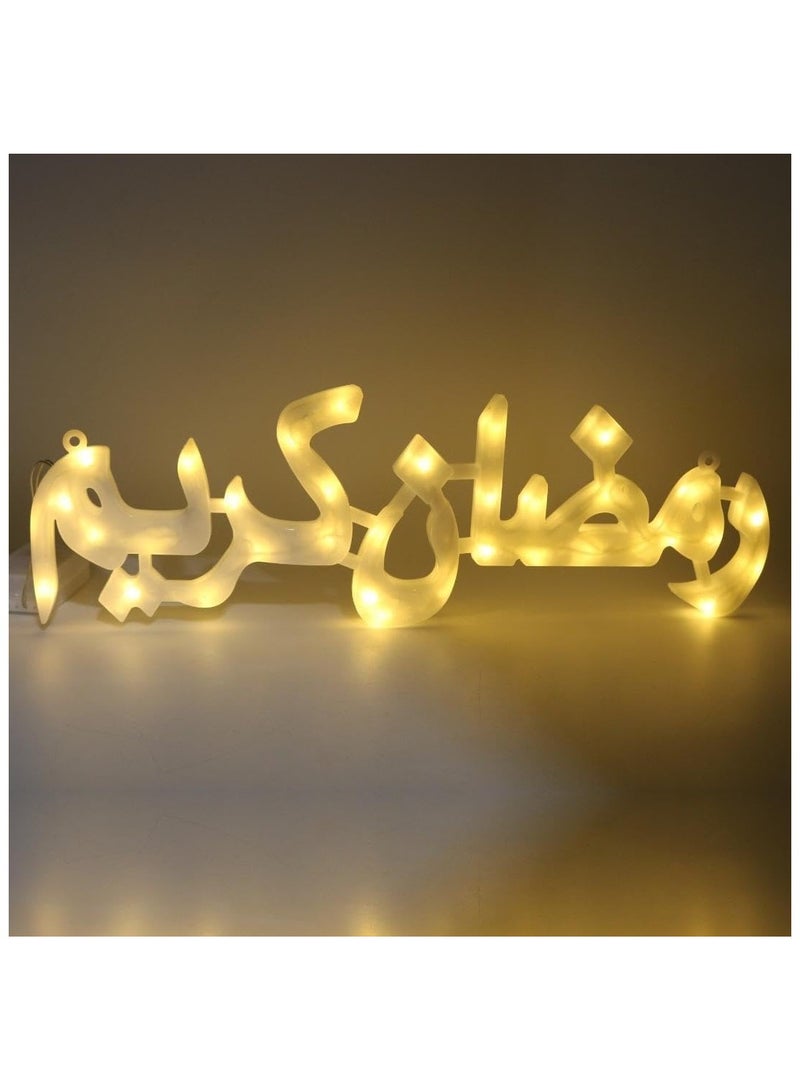 Toy Box Ramadan Kareem Led Lights In Arabic Light Up Board for Home & Office Decorations a perfect Ramadan gift -80 cm - Image 3