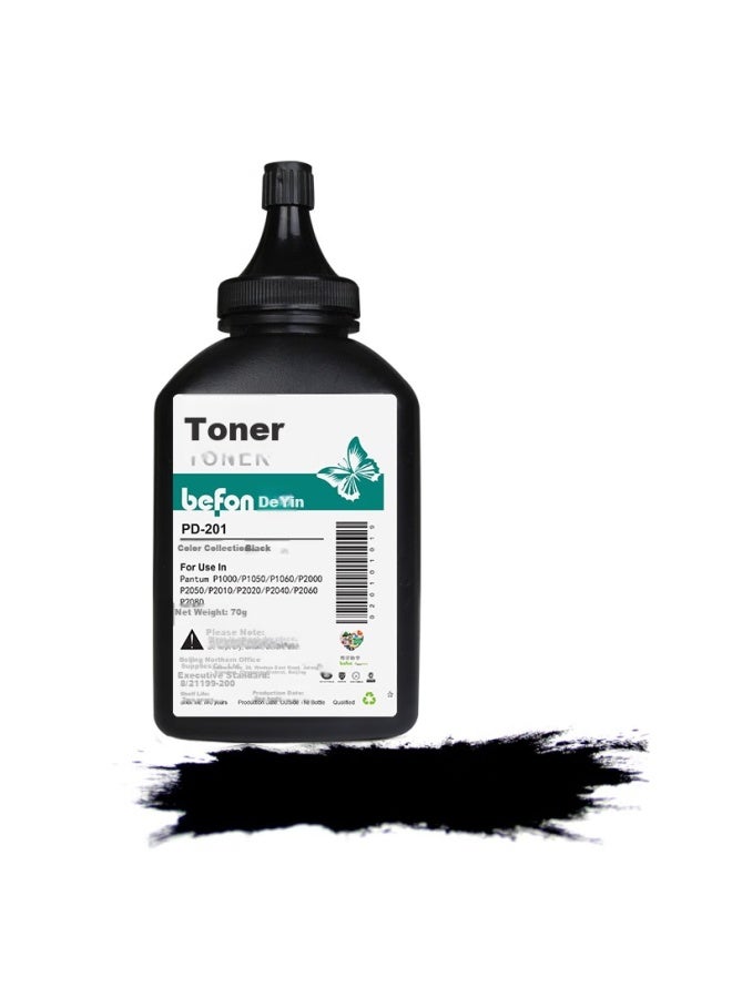 Befon Pd-201 Toner Cartridge 3-Pack For Pantum P2500W, M6200W, P2506, P2550, P2206Nw Printers - Image 5