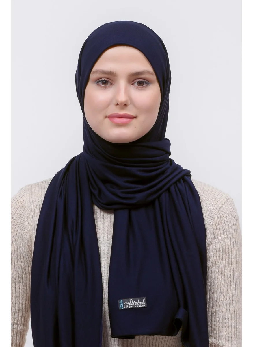 التوبة Hijab Women's Combed Cotton Shawl Plain - Navy Blue