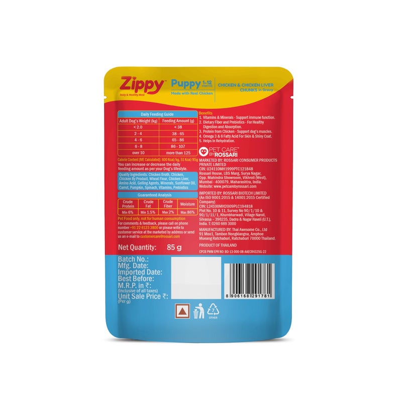 ZIPPY 1-12 Month Puppy Dog Food Chicken & Liver Chunks In Gravy Of Real Chicken | Gravy Meal Helps Strengthen Dog’s Immune System | Maintaining Strong Bones & Teeth | 1.02kg, Pack of 12(85g Each Pack) - Image 2