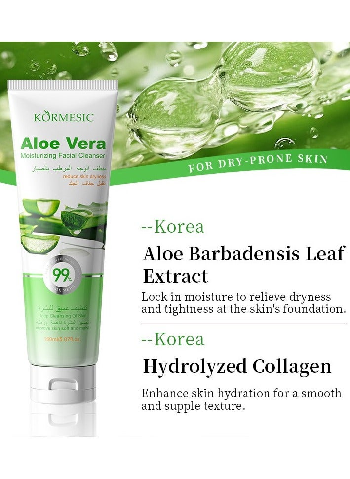 Kormesic الألوة فيرا منظف الوجه-ترطيب مهدئ وتنظيف لطيف 150 مل - Image 3