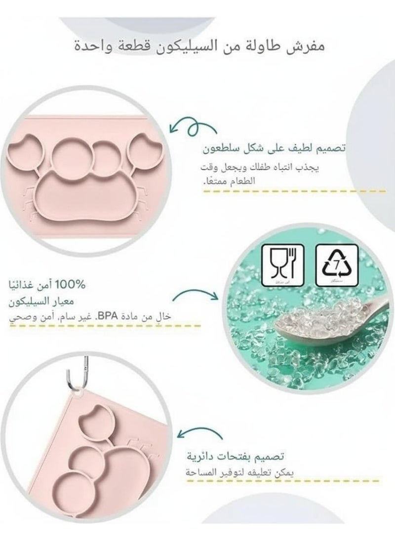 طبق سيليكون مقسم للأطفال بتصميم كابوريا لطيف ومميز مضاد للانزلاق آمن للأطفال مناسب لتقديم الطعام اليومي وتشجيع الطفل على الأكل الذاتي بسهولة وتنظيم الوجبات - Image 4