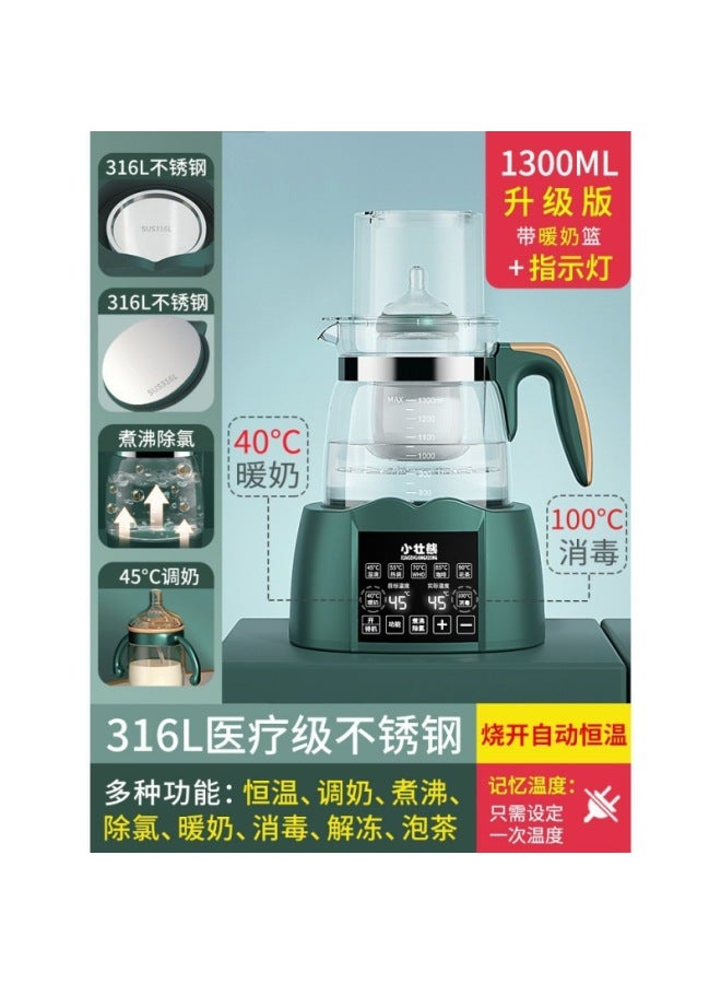 Household Constant Temperature Water Kettle Baby Milk Regulator Hot Water Insulation Milk Powder Warm Milk Warm Milk Suitable