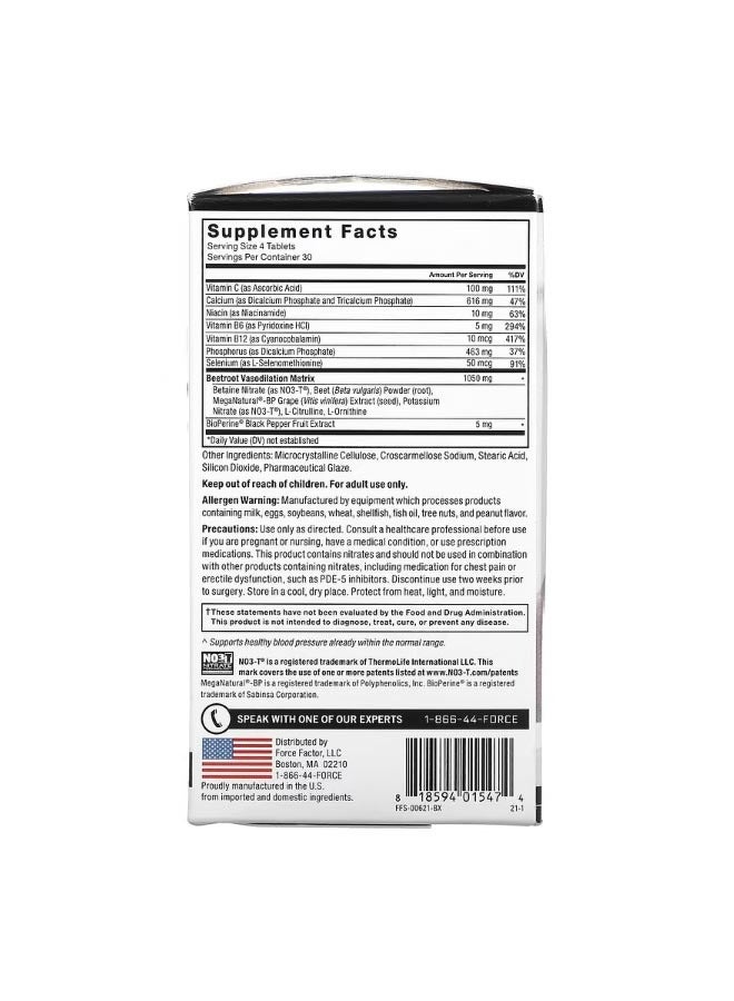 فوريس فاكتور Total Beets Powerful Circulation Support 120 Tablets - Image 2