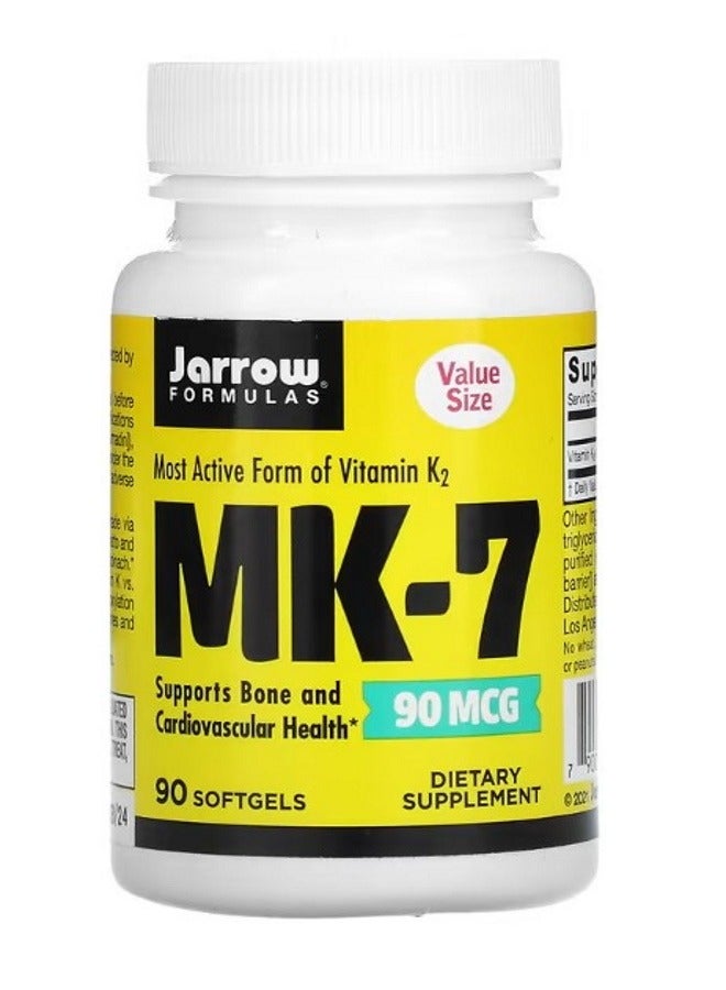 جارو فورملاز MK7 90 mcg 90 Softgels - Image 1