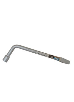 Al Khateeb Wheel Spanner - L Type, Silver Color - 14mm 