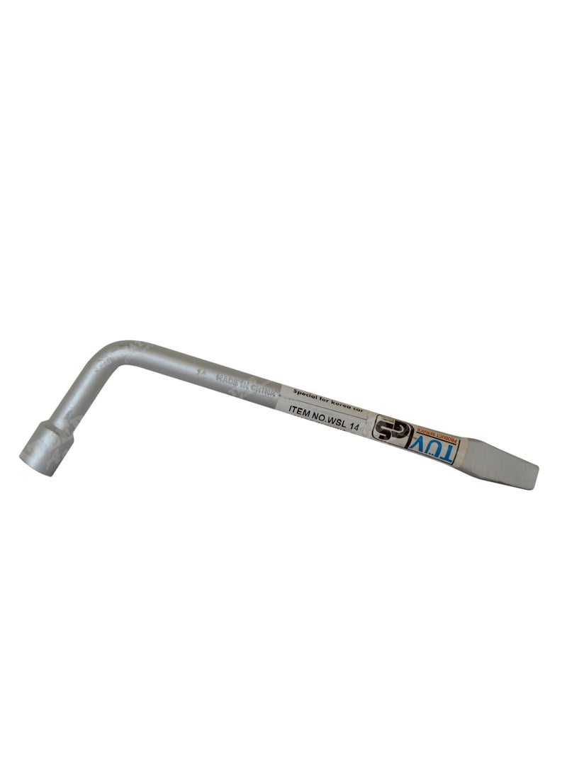 Al Khateeb Wheel Spanner - L Type, Silver Color - 14mm 
