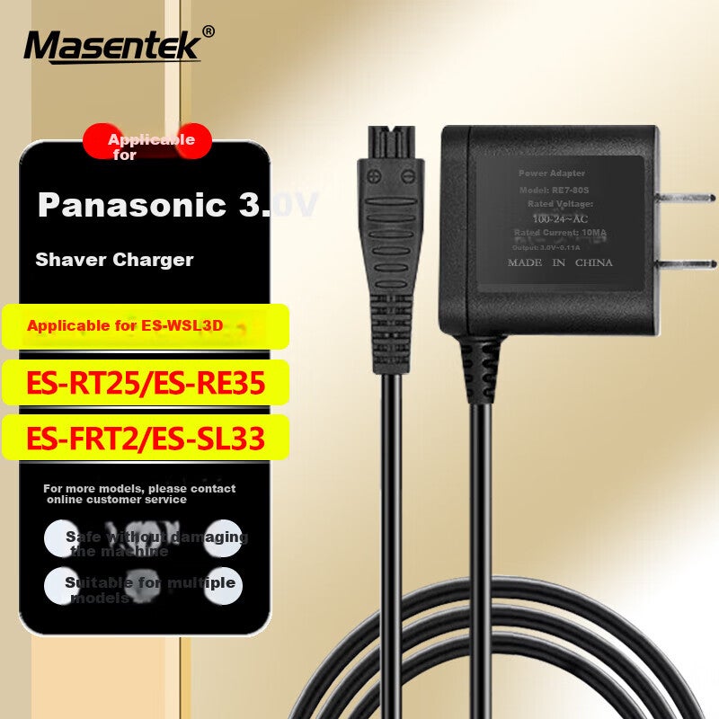 JD Jing Zao Masentek Compatible with Panasonic Shaver Charger Cable RE7-80S Universal Power Cord for Electric Razor Accessories, Suitable for Models RE35/FRT2/FL33/WSL3D/87, 4.8V/3V - Image 1