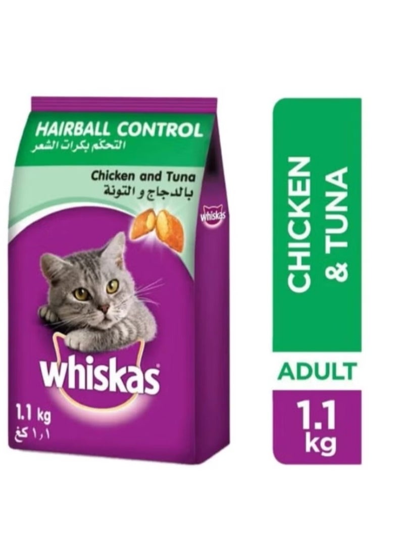 ويسكاس كيس طعام جاف للتحكم في كرات الشعر بالدجاج والتونة، 1.1 كجم 1.1كيلوجرام