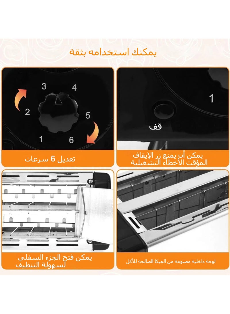 2 Slice Toaster with Double Wide Slots 6 Settings Bread Toaster Variable Browning Controls Toaster Auto Cut Off Toaster 650W Toaster Stainless Steel for Small Breads - Image 3