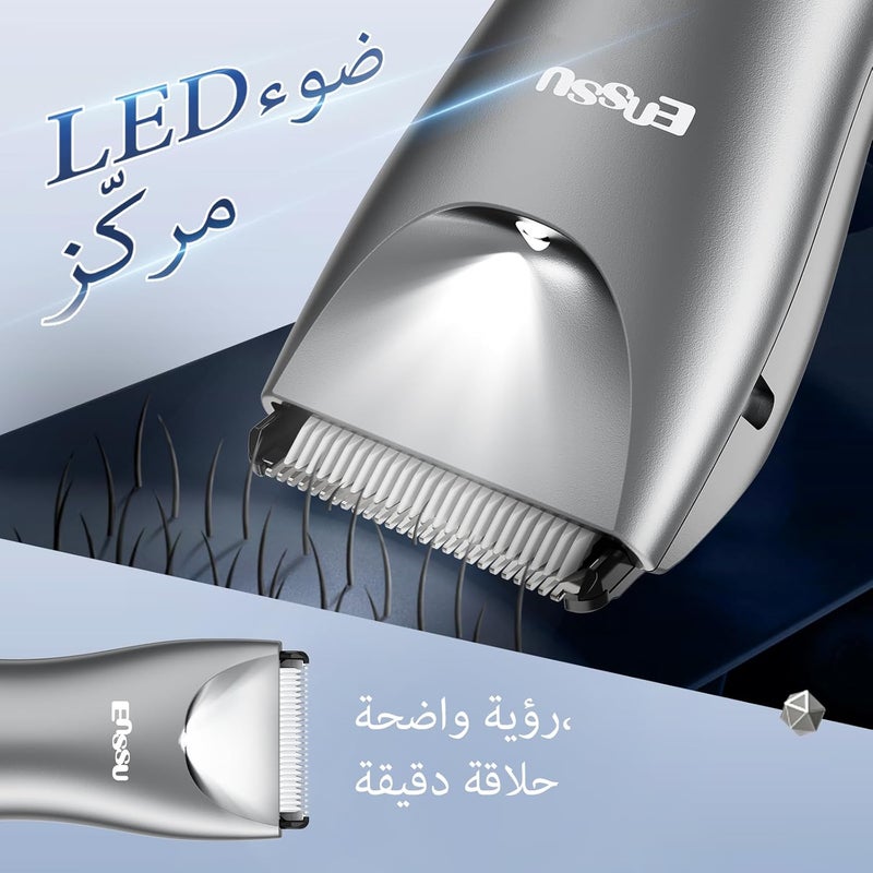 اي ان اس اس يو منظف للرجال بشفرة BLADELOCK™ الآمنة، منظف شعر كهربائي للرجال بضوء إضاءة LED المركزي وشاشة LCD، منحل مقاوم للماء درجة IPX7 للاستخدام الجاف والبلدي لمناطق العانة والحوض والساقين والبيكني - Image 5