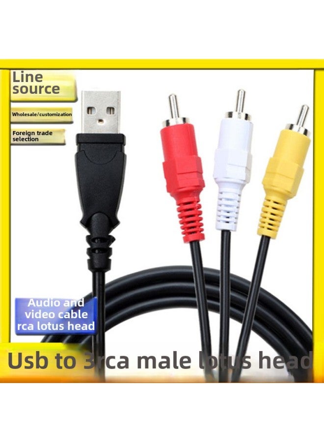 Usb To 3RCA Line Usb To 3 Lotus AV Line USB To AV Audio And Video Line AV Set-top Box Conversion Line-Color:USB Turn 3RCA Lotus Head-Line Length:1.5m  - Image 1
