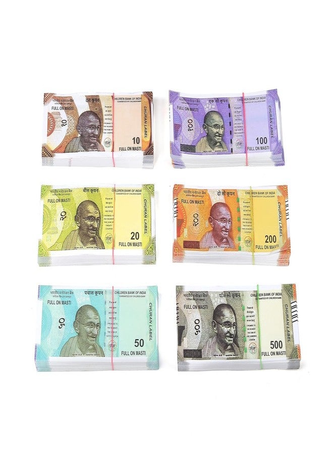 IJI Dummy Playing Fake Notes for Kids - Educational Toy Money | 20X6=120 Notes | Realistic Artificial Duplicate Currency for Kids to Play - Image 3