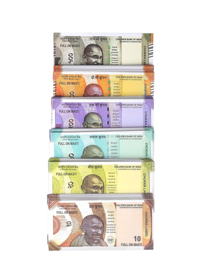 IJI Dummy Playing Fake Notes for Kids - Educational Toy Money | 20X6=120 Notes | Realistic Artificial Duplicate Currency for Kids to Play - Image 1