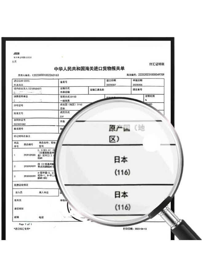 pulais Men'S Imported High Definition Anti-Blue Light Comfortable High-End Half-Frame Gentleman Reading Glasses Pj30017 - Image 2