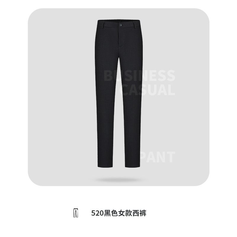 [Workplace Commuter Pants] Men'S And Women'S Anti-Wrinkle And Non-Ironing Pants Business Dress Pants Stretch Thin Straight Pants - Image 1