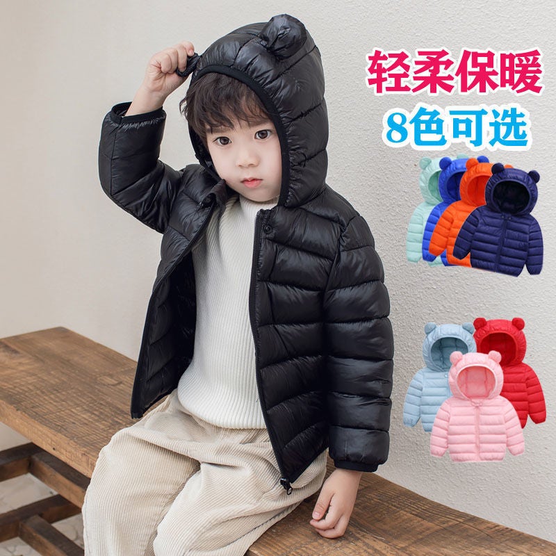 Anti-Season Children'S Light Down Cotton-Padded Jacket For Boys And Girls Children'S Cotton-Padded Jacket Short Infant Cotton-Padded Jacket Winter - Image 2