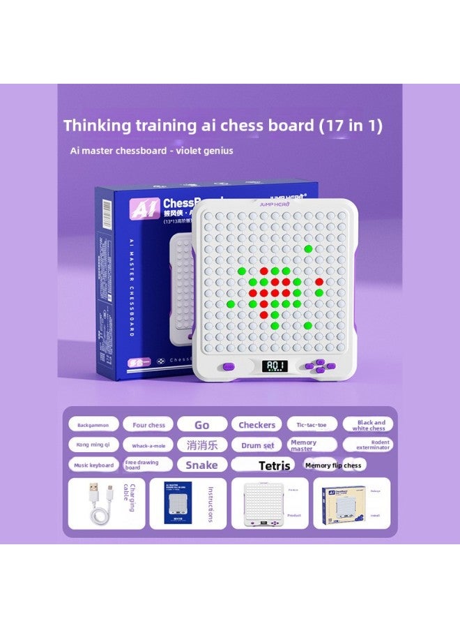 2025 New Ai Master Smart Chessboard Backgammon Go 6-12 Years Old Children Creative Internet Celebrity Toy Man