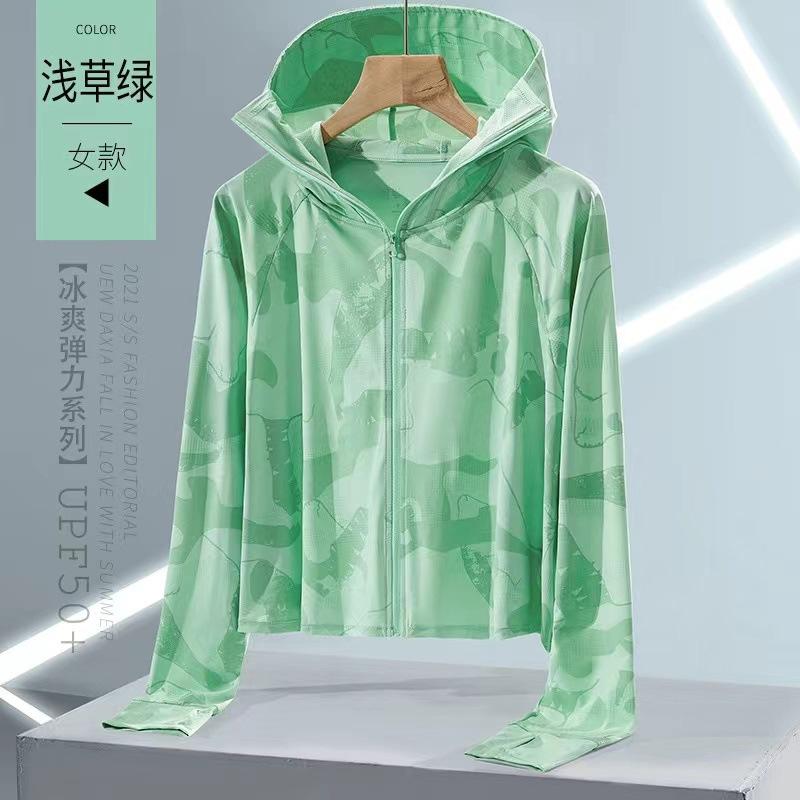 New women's sun protection coat, thin small coat, outdoor must-have all-over printed zipper hooded top（purple XXL size recommended 62.5-67.5KG） - Image 2