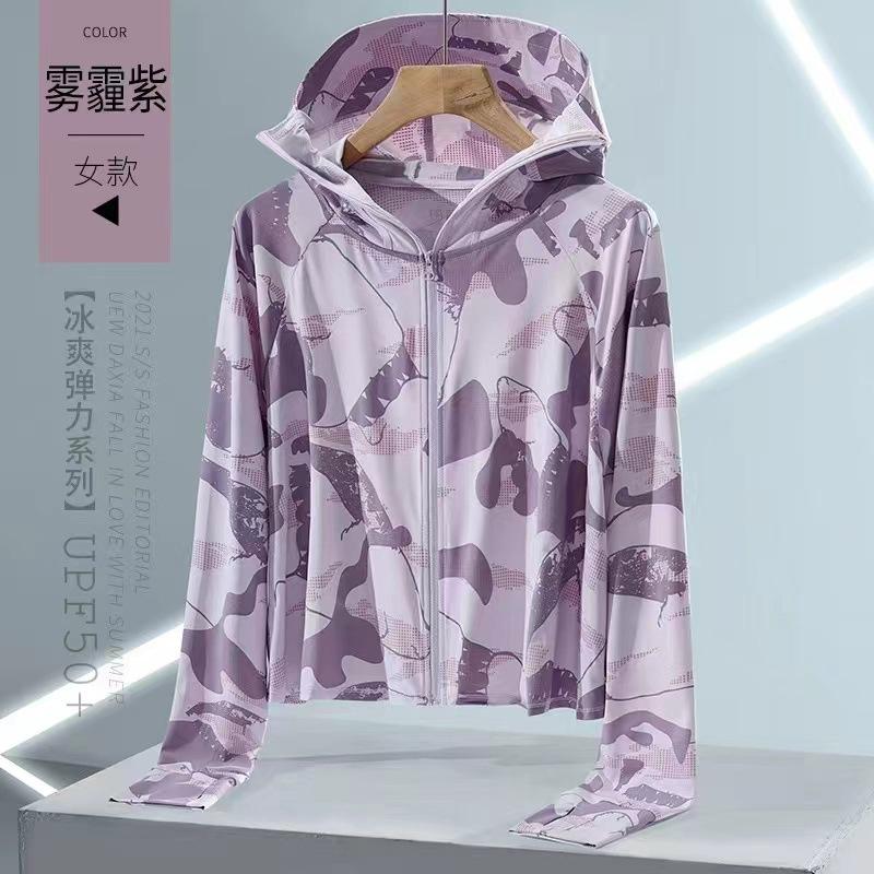 New women's sun protection coat, thin small coat, outdoor must-have all-over printed zipper hooded top（purple XXL size recommended 62.5-67.5KG） - Image 1