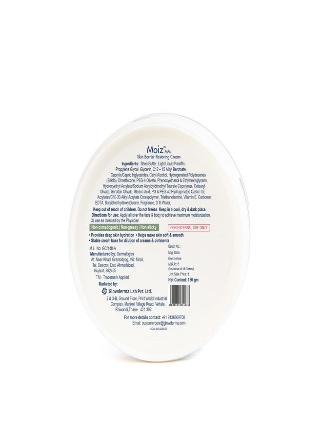 Moiz MM Skin Barrier Restoring Cream | For Very Dry & Sensitive Skin | Shea Butter & Vitamin E | Dermatologically Tested - Image 2