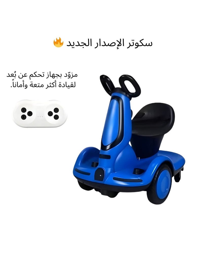Smart electric scooter for kids 6V, upgraded edition with remote control, 360-degree rotation, music, LED lights, and a comfortable seat - Image 1