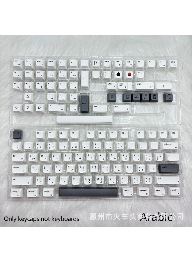 XDA Apple Style PBT Sublimation Keycaps 127-Key Full Set