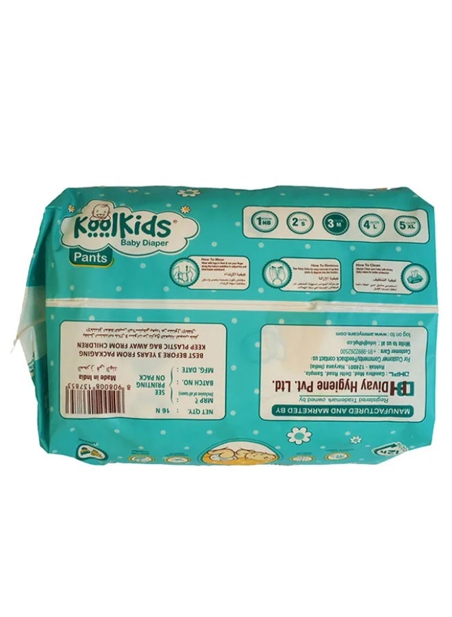 Ammy حفاضات أمّي كول كيدز المميزة للأطفال بحجم متوسط - عبوة 16 قطعة - Image 2