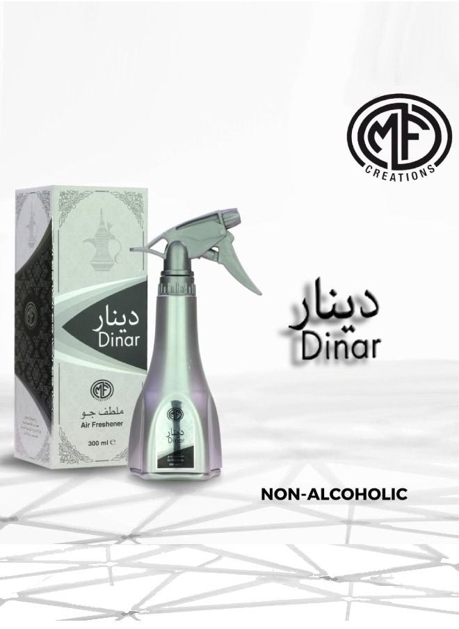 مفإبداعات - معطر جو 300 مل دينار - Image 1