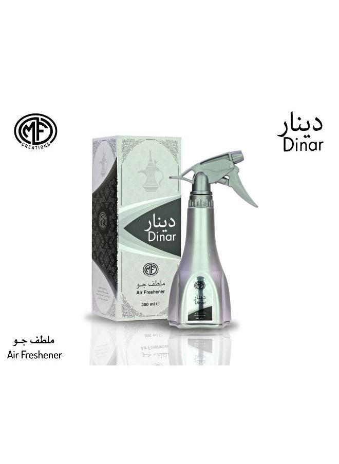 مفإبداعات - معطر جو 300 مل دينار - Image 1