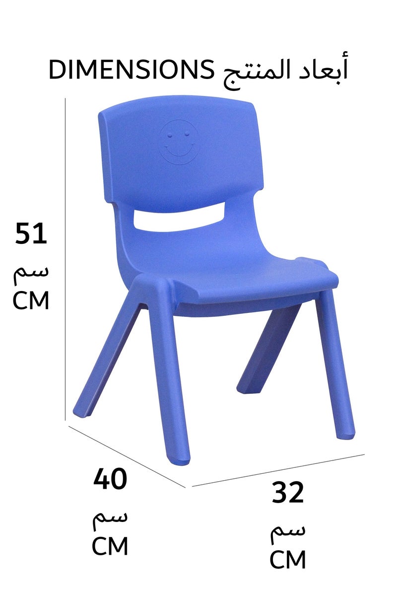 Funz Stackable Plastic Kids Learning Chairs, 40 X 32 X 51cm, The Perfect Chair for Playrooms, Schools, Daycares and Home, Blue - Image 3