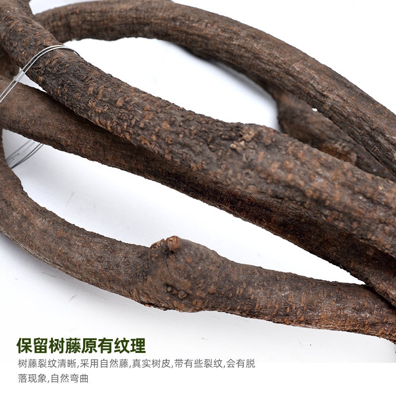 Vine Simulation Vine Mountain Vine Pastoral Landscape Decoration Vine Old Vine Red Mountain Vine Pipe - Image 5