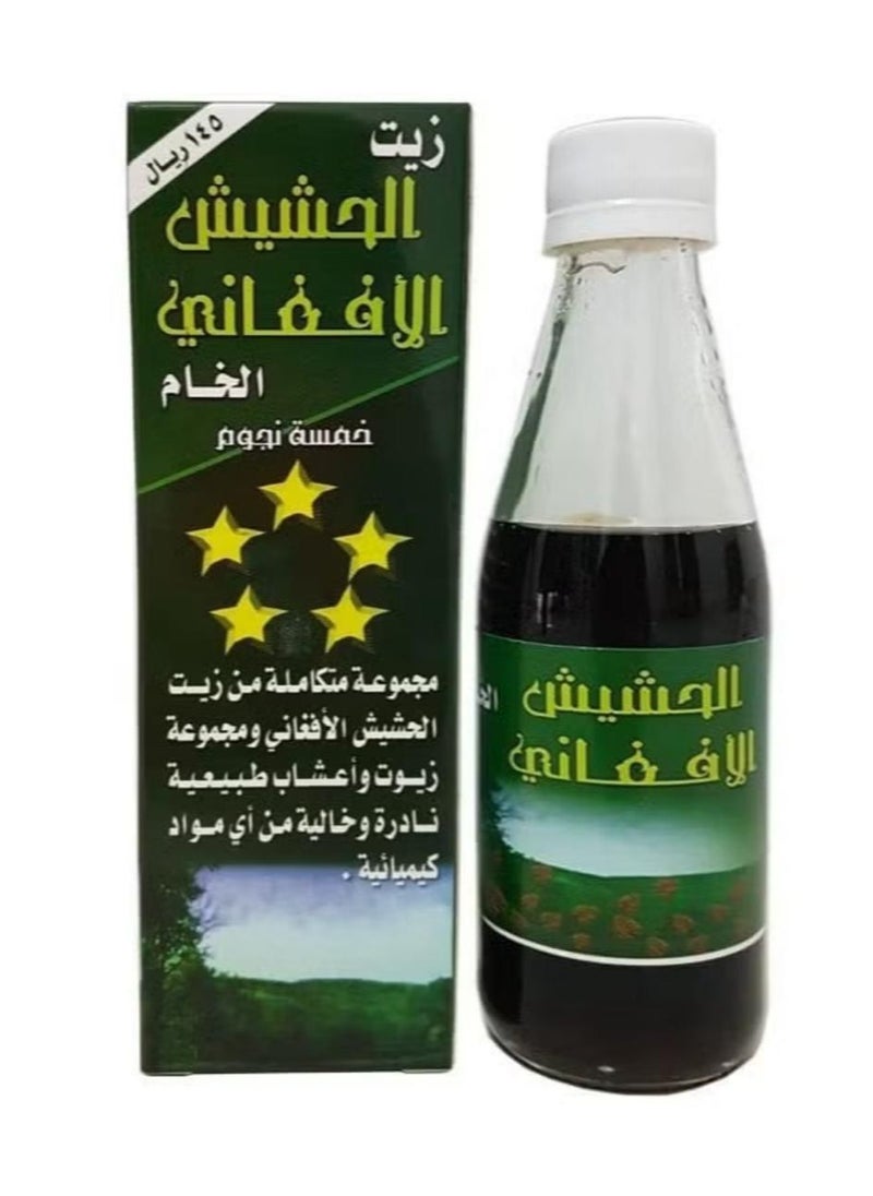Afghan Oil - Original green oil 300 ml - Image 1