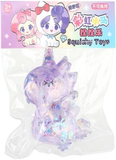 Generic Unicorn Mushy Squishy For Kids - Pink 1111028 