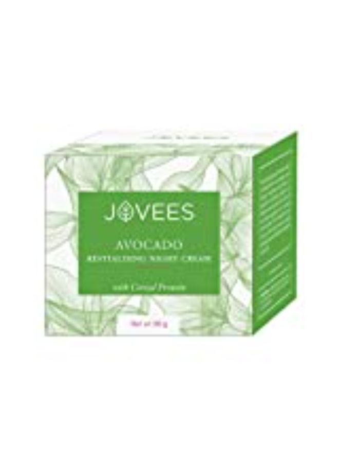 Jovees كريم الليل المنشط بالأفوكادو، 50 جرام - Image 3