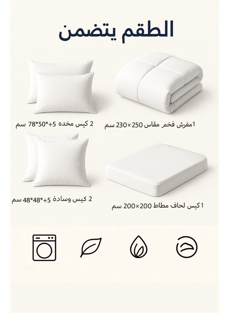 Moon Double-Sided Winter Bed Set for Two – 6 Pieces (1 Comforter + 1 Fitted Sheet + 4 Decorative Pillow Covers), Reversible Design with Velvet Front and Fleece Back, Fits Bed Size 200x200 cm - Image 5