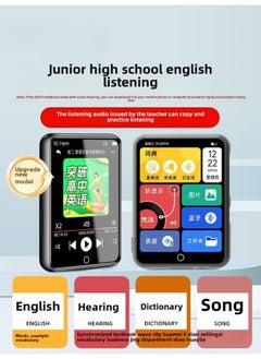 Generic Mp3 Walkman Student Version Mp4 Senior High School Students English Listening Music Player Bluetooth Listening Songs-Body Color:[free - Black Protective Case] 2.4 Hd Screen - Primary And Secondary School#Learning Edition-Memory Capacity:144gb (body 16g Memory + 128g Card) [-high-capacity For Junior High School] - Official Standard Configuration: Host + Otg + Free Protective Case + Charging Number  - Image 3