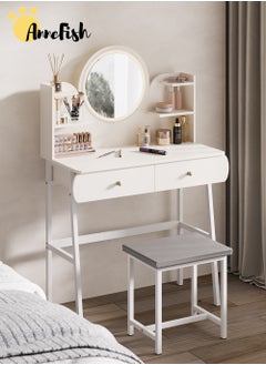 AnneFish 80*40*125cm Bedroom Dresser Stool Set With LED Light Mirror And Drawers For Make Up Vanity Table 3 Levels Light Intensity With USB Cable  - Image 1