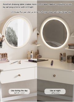 AnneFish 80*40*125cm Bedroom Dresser Stool Set With LED Light Mirror And Drawers For Make Up Vanity Table 3 Levels Light Intensity With USB Cable  - Image 3